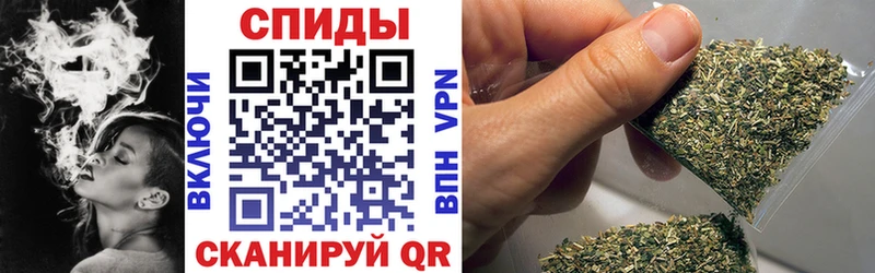БУТИРАТ 1.4BDO  Щучье 