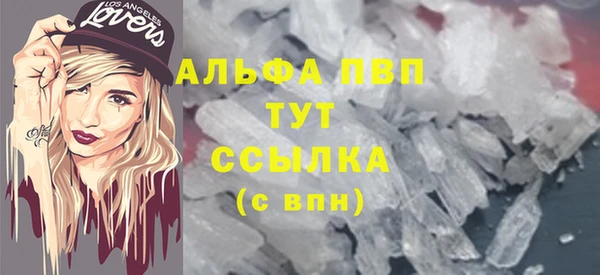 каннабис Лихославль