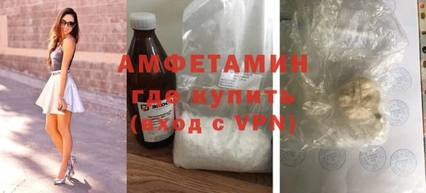 mdma Магадан