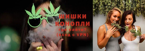амф Лиски