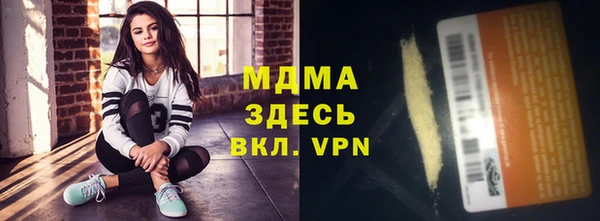 прущие грибы Липки