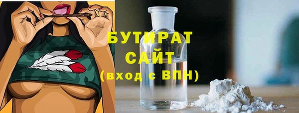 MDMA Premium VHQ Майский