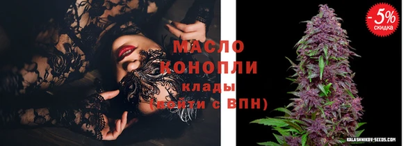 амф Лиски