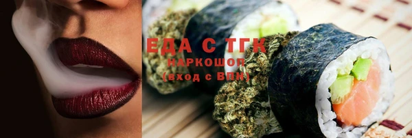 амф Лиски