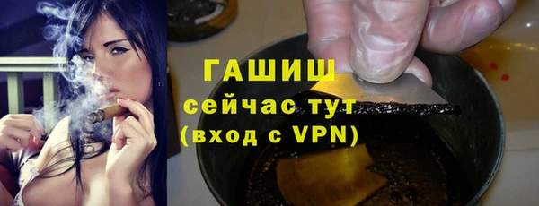 амф Лиски