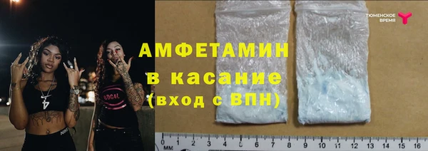 амф Лиски