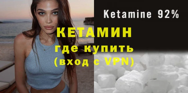 амф Лиски