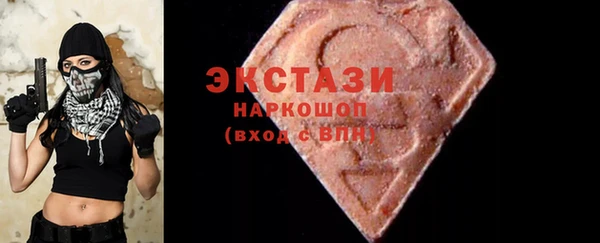 MDMA Premium VHQ Майский