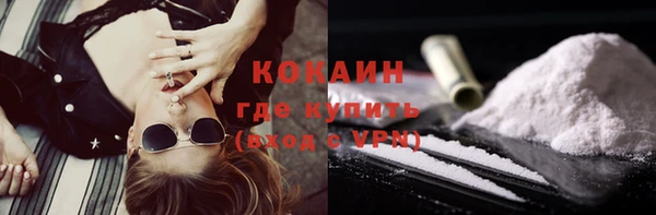 амф Лиски