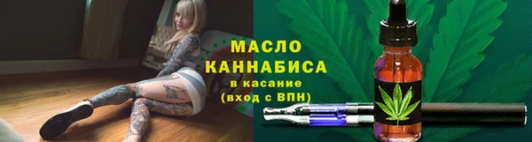 амф Лиски