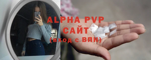 mdma Магадан