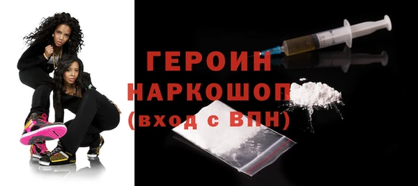 MDMA Premium VHQ Майский