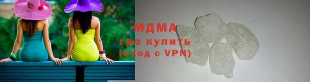 каннабис Лихославль