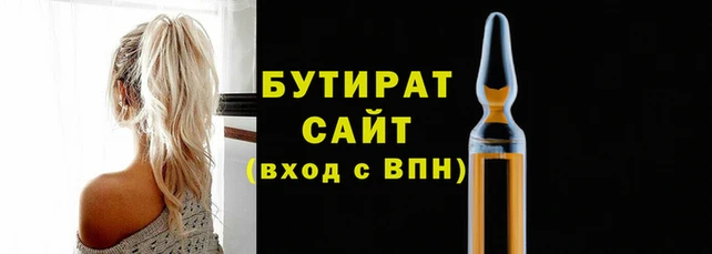 MDMA Premium VHQ Майский