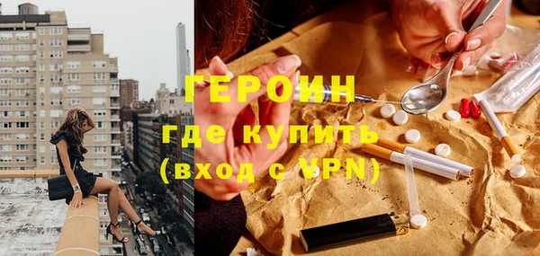 MDMA Premium VHQ Майский