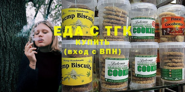 MDMA Premium VHQ Майский