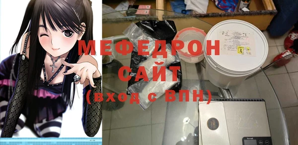 амф Лиски
