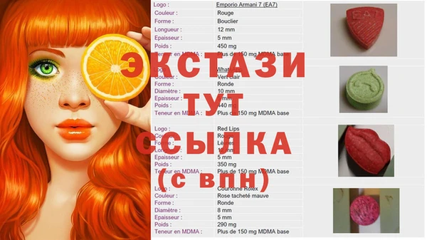каннабис Лихославль