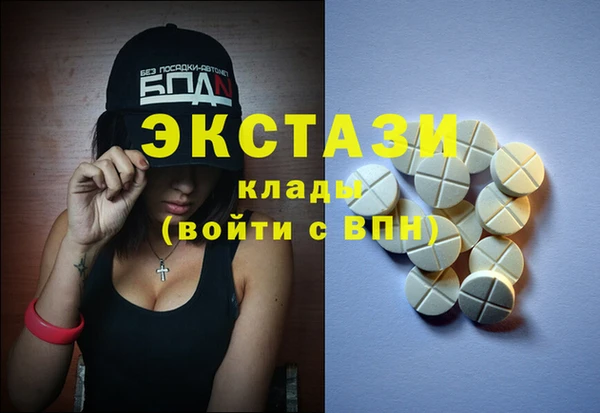 каннабис Лихославль