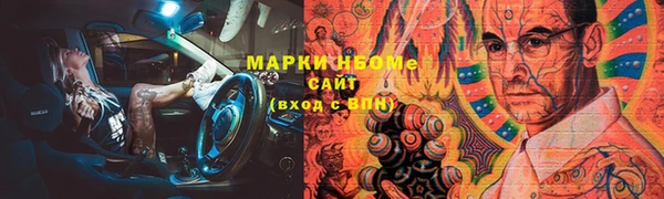 MDMA Premium VHQ Майский