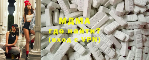 прущие грибы Липки