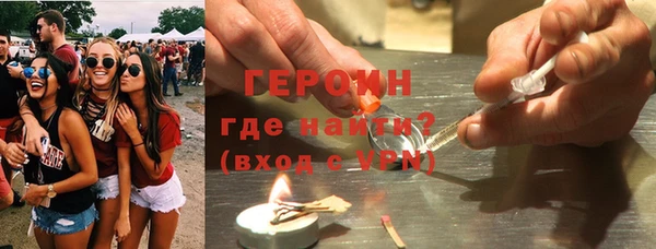 прущие грибы Липки