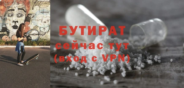 амф Лиски