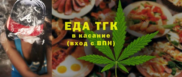 mdma Магадан