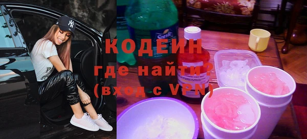 прущие грибы Липки