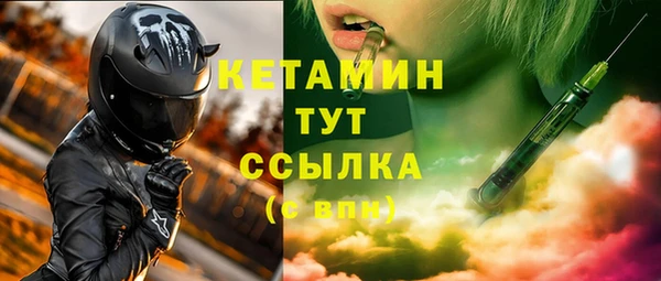 каннабис Лихославль